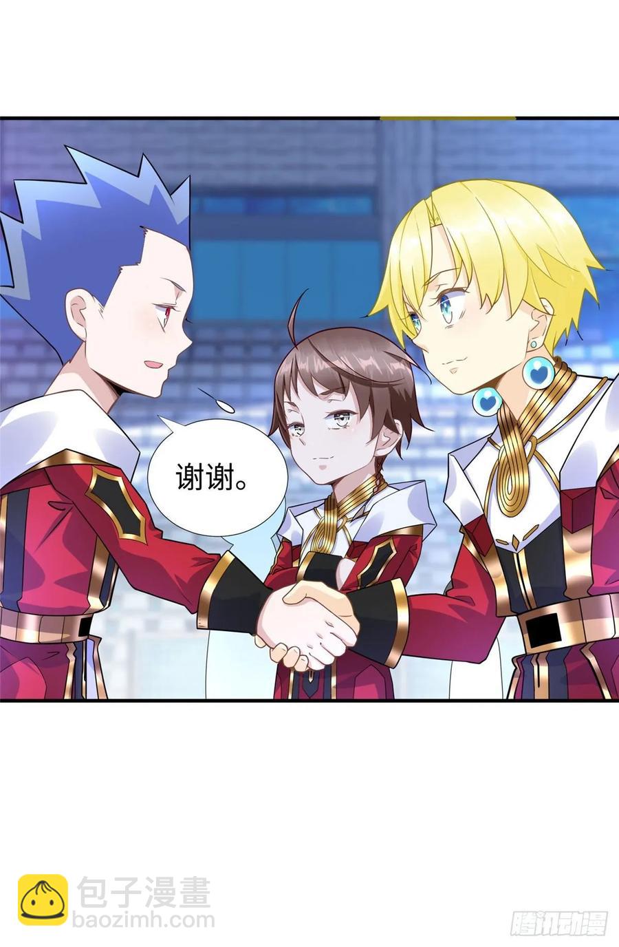 第61话：齐隆狂虐李英杰-第64话