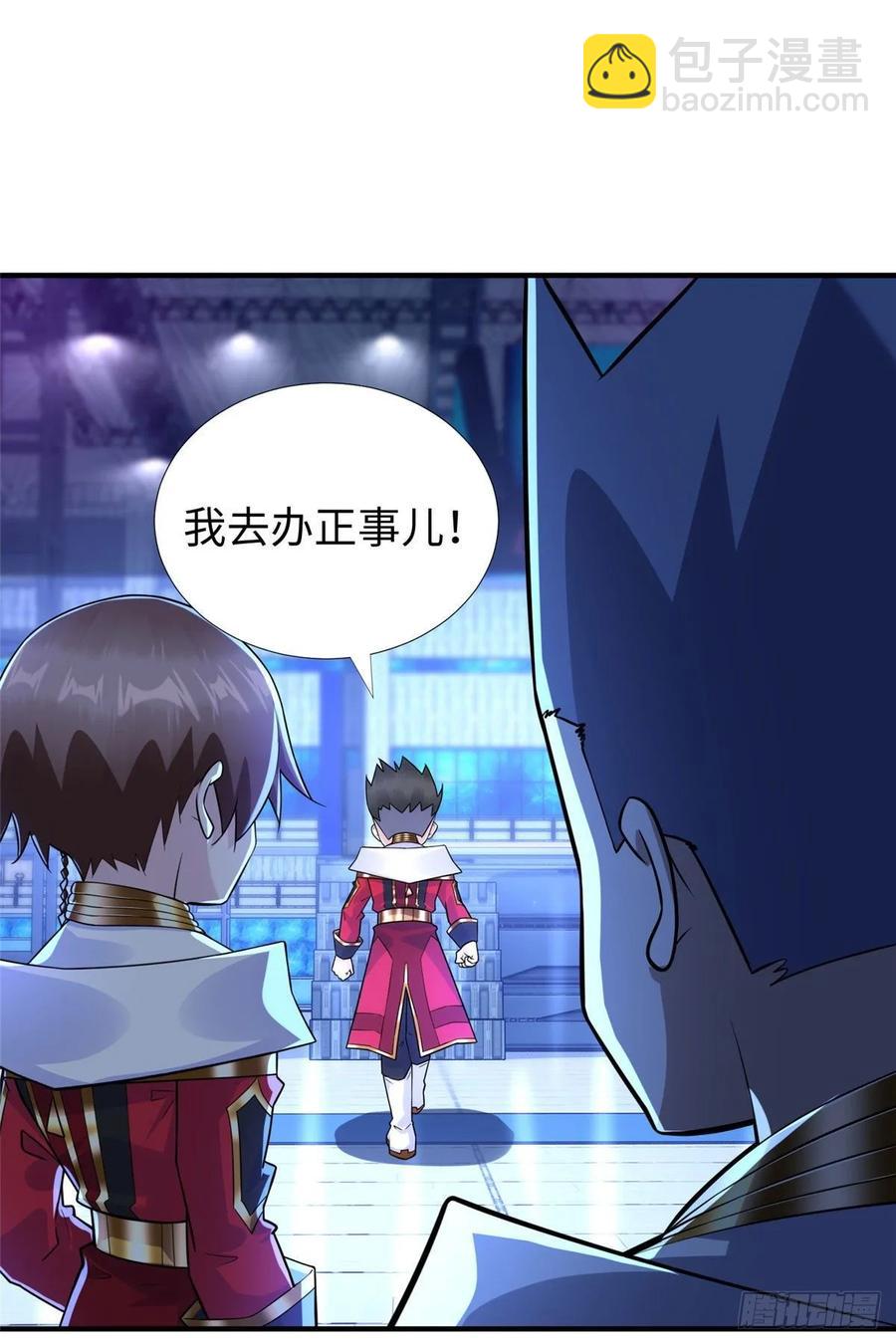 第61话：齐隆狂虐李英杰-第64话