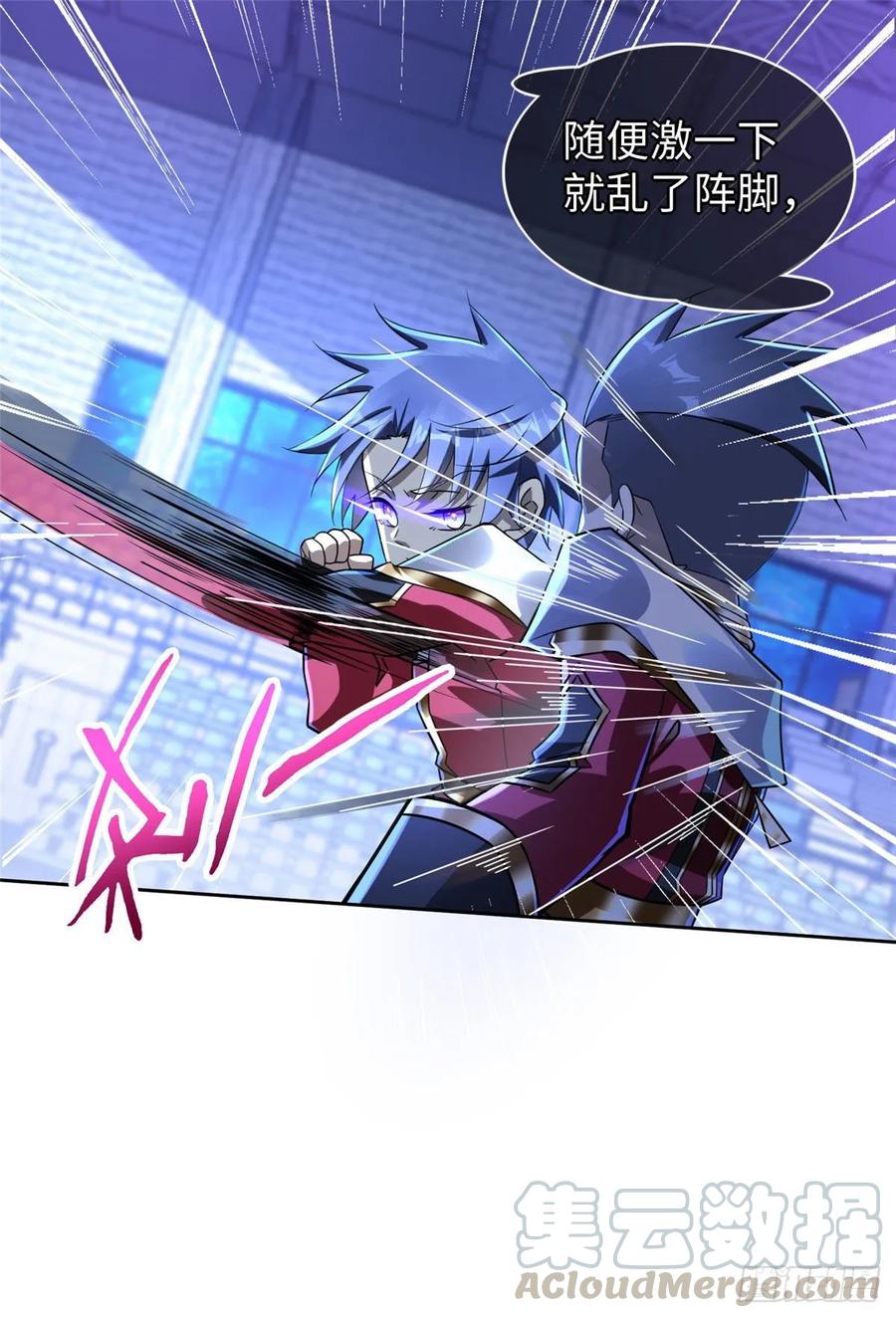 第61话：齐隆狂虐李英杰-第64话