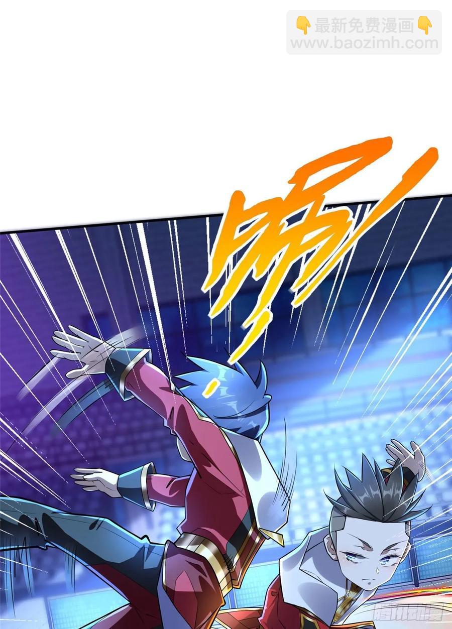 第61话：齐隆狂虐李英杰-第64话