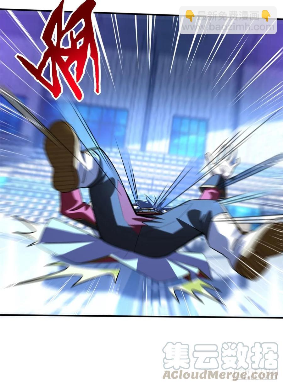 第61话：齐隆狂虐李英杰-第64话