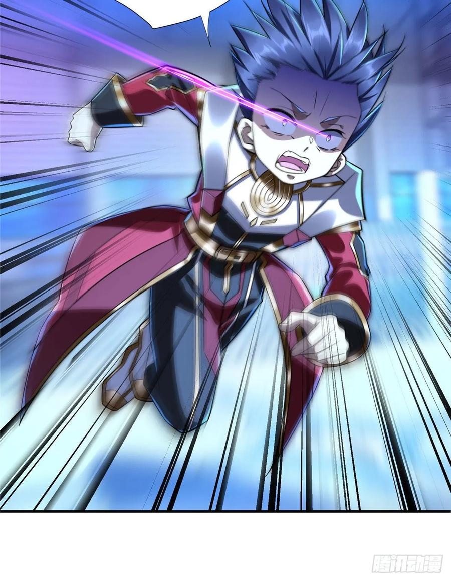 第61话：齐隆狂虐李英杰-第64话