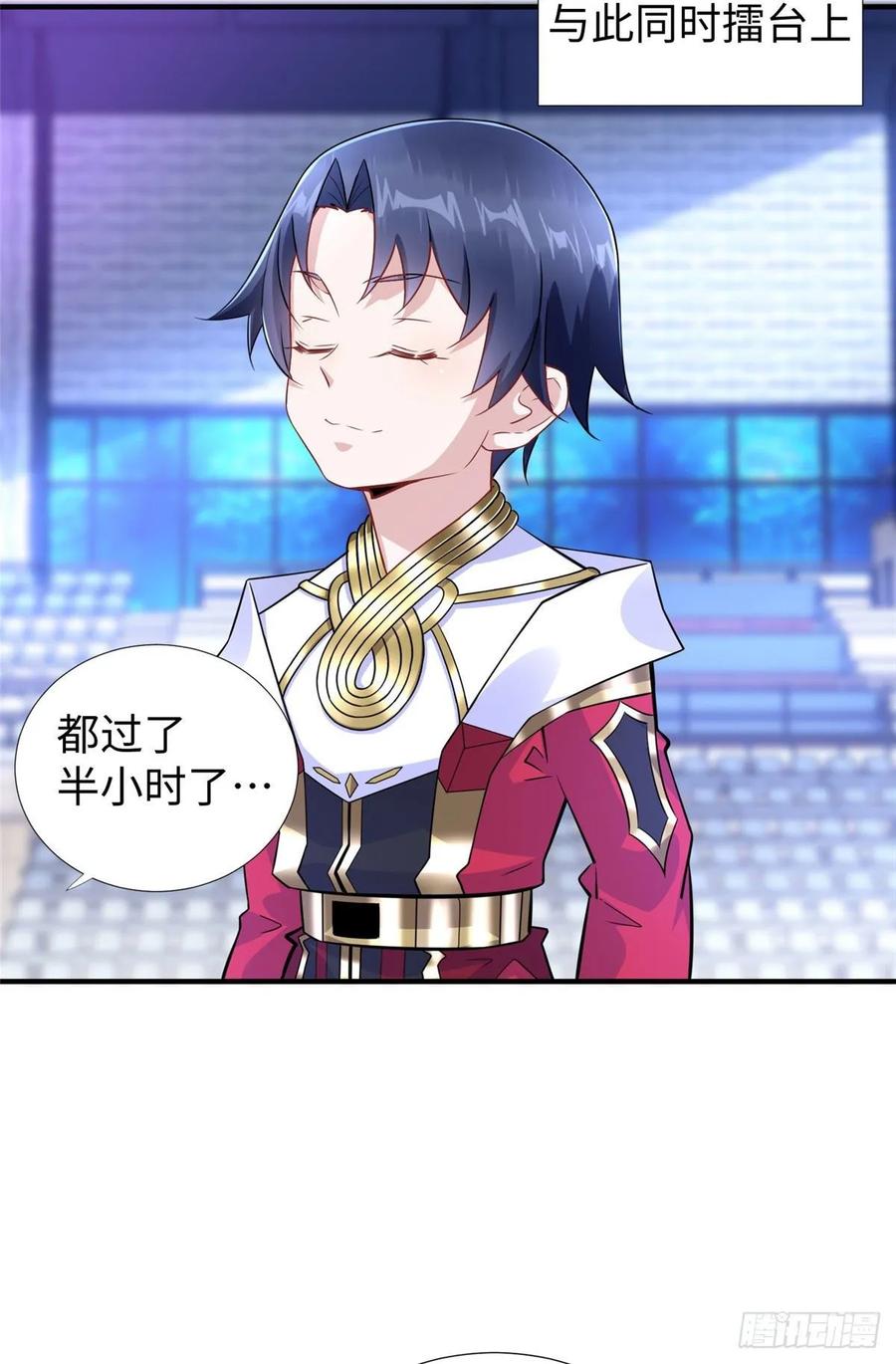 第61话：齐隆狂虐李英杰-第64话