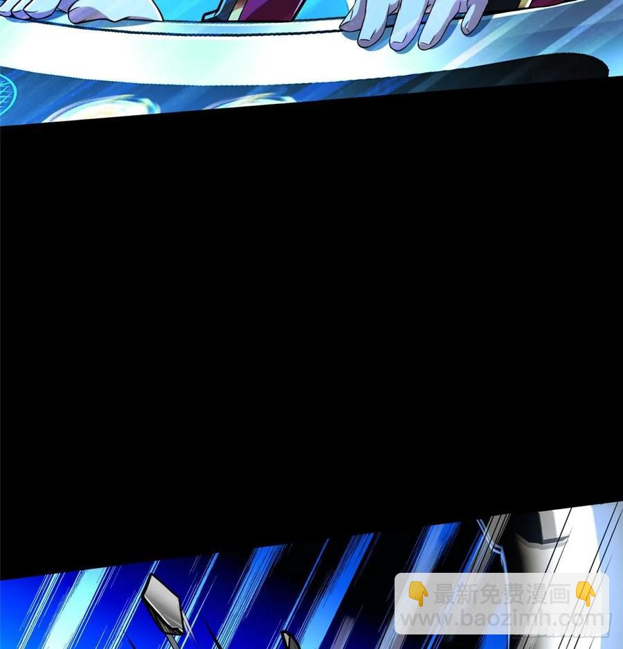 第65话：加速的秘诀(1/2)-第68话