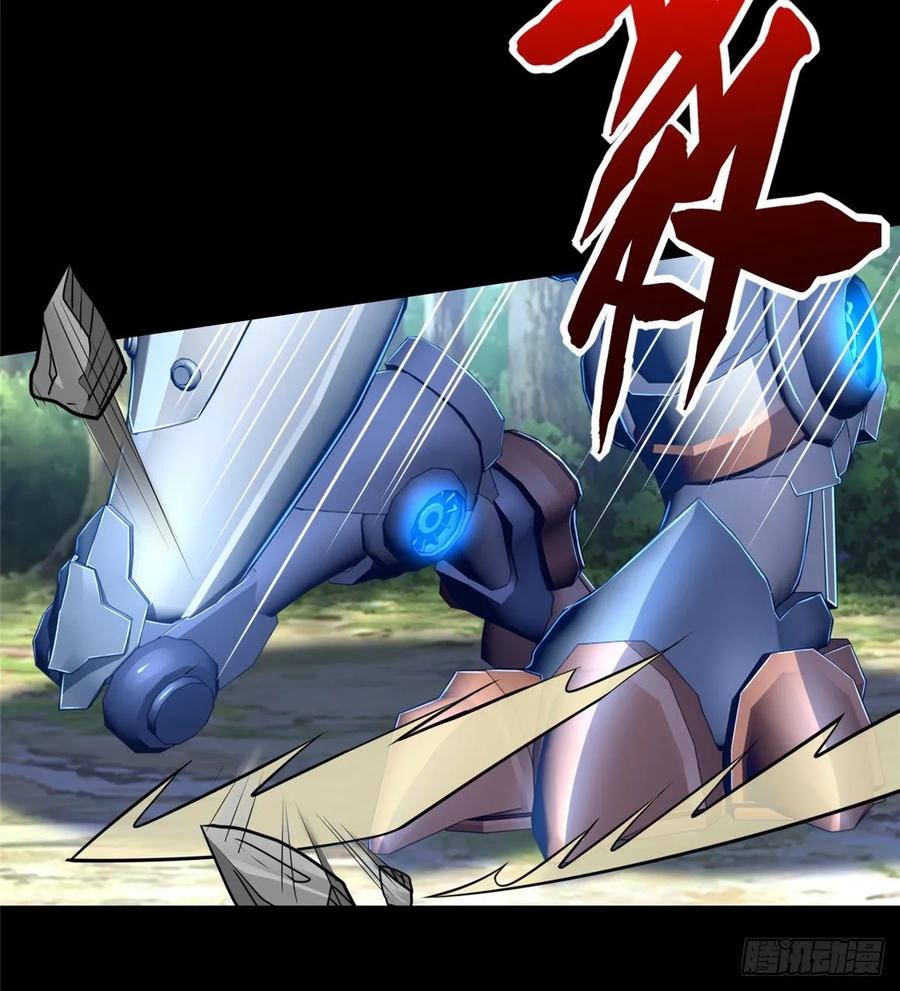 第65话：加速的秘诀(1/2)-第68话