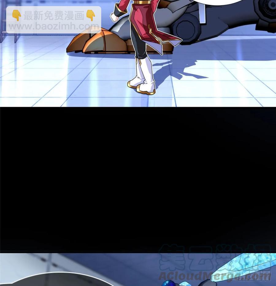 第65话：加速的秘诀(1/2)-第68话