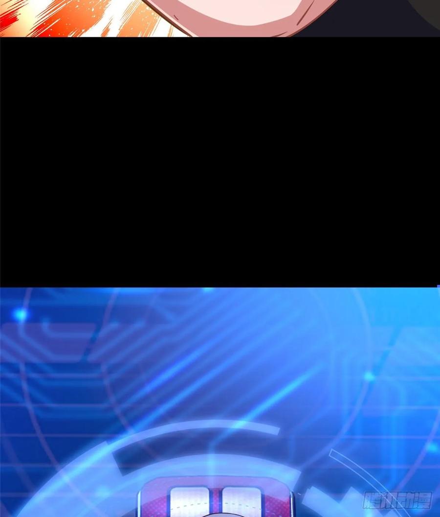 第65话：加速的秘诀(1/2)-第68话