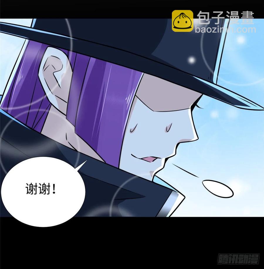 第67话：到了告别的时刻(1/2)-第70话