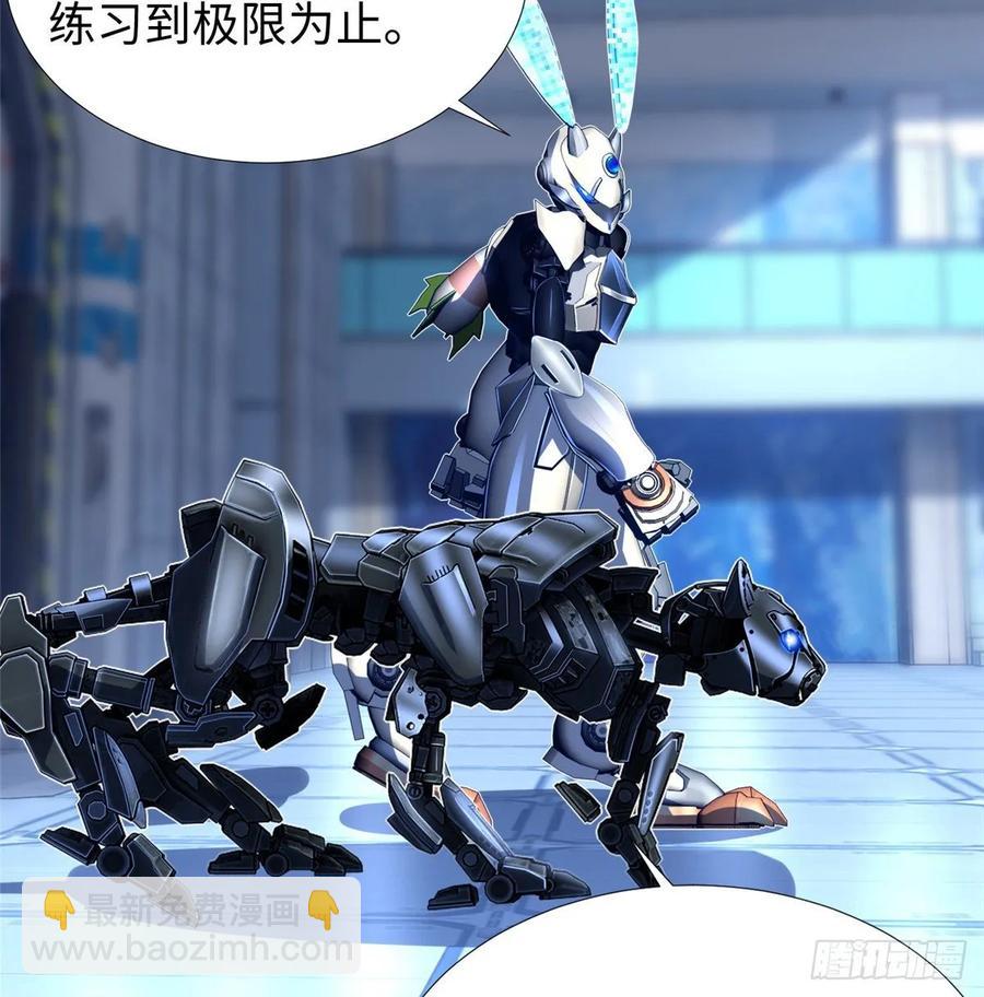 第67话：到了告别的时刻(1/2)-第70话