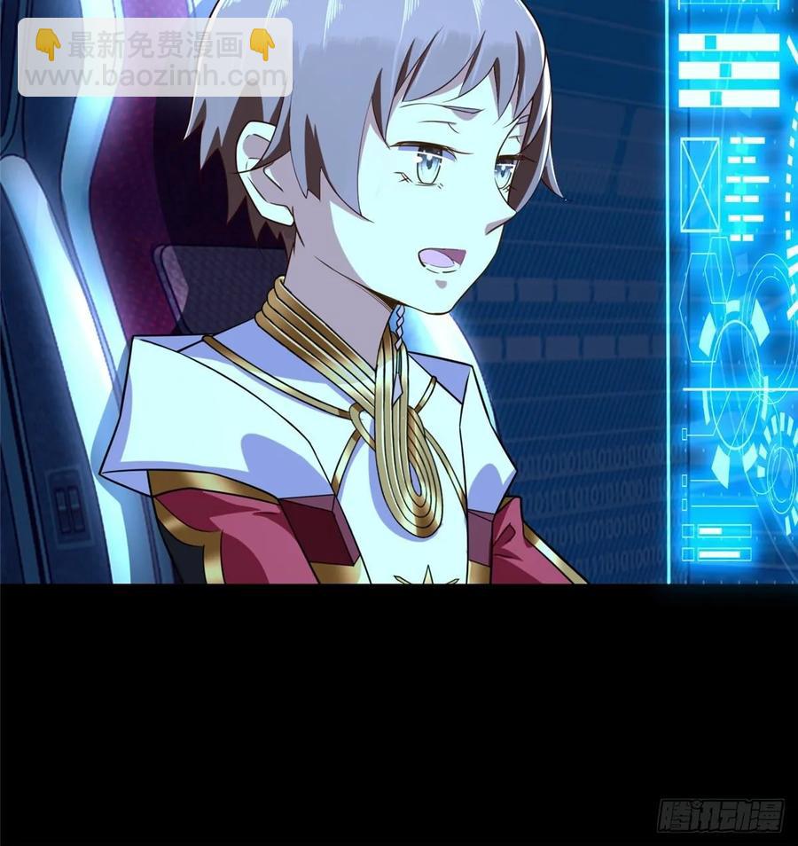 第67话：到了告别的时刻(1/2)-第70话