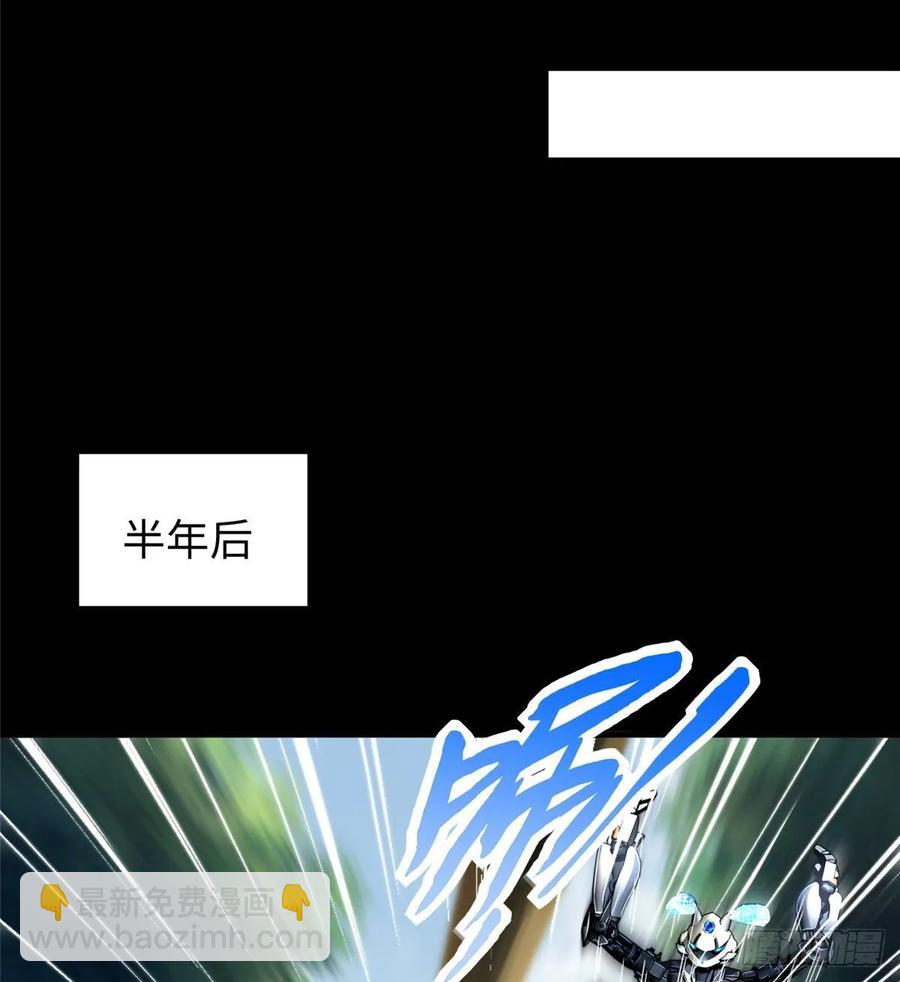 第67话：到了告别的时刻(1/2)-第70话