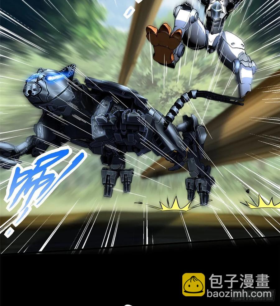 第67话：到了告别的时刻(1/2)-第70话