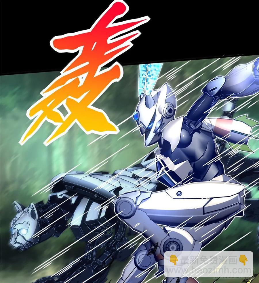 第67话：到了告别的时刻(1/2)-第70话