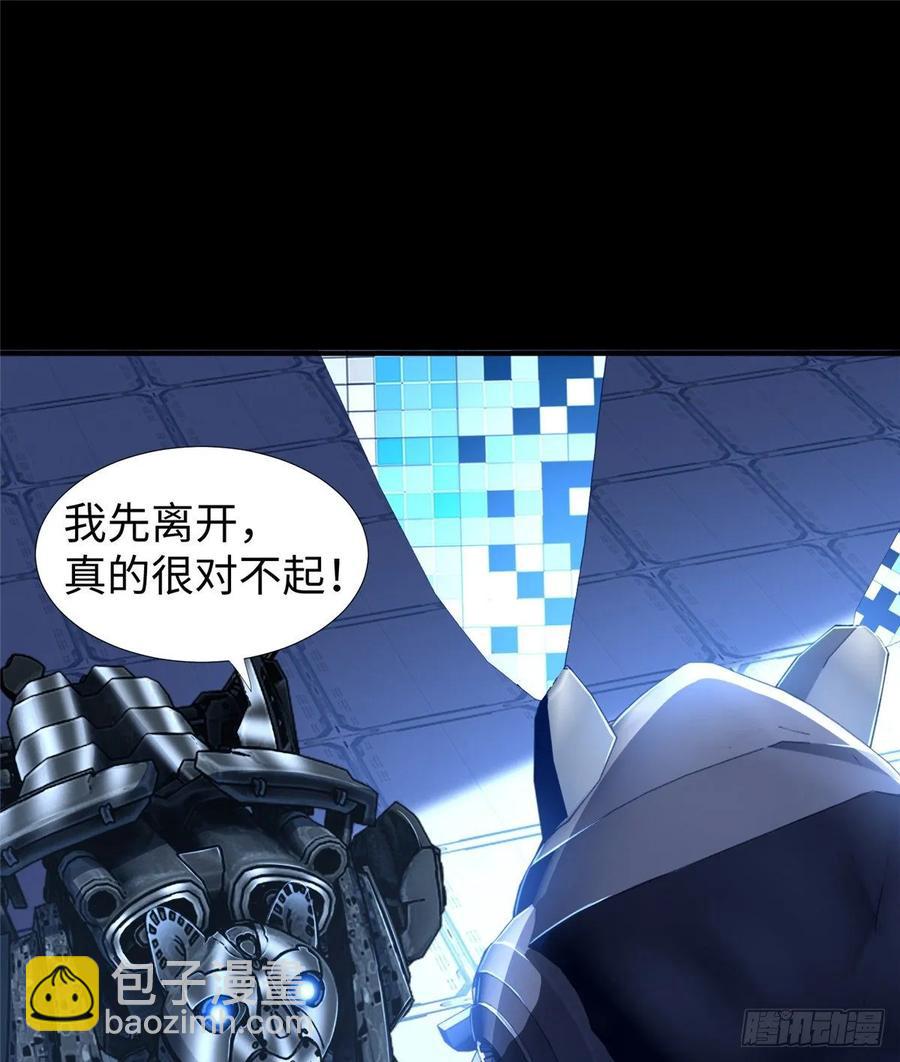 第67话：到了告别的时刻(1/2)-第70话