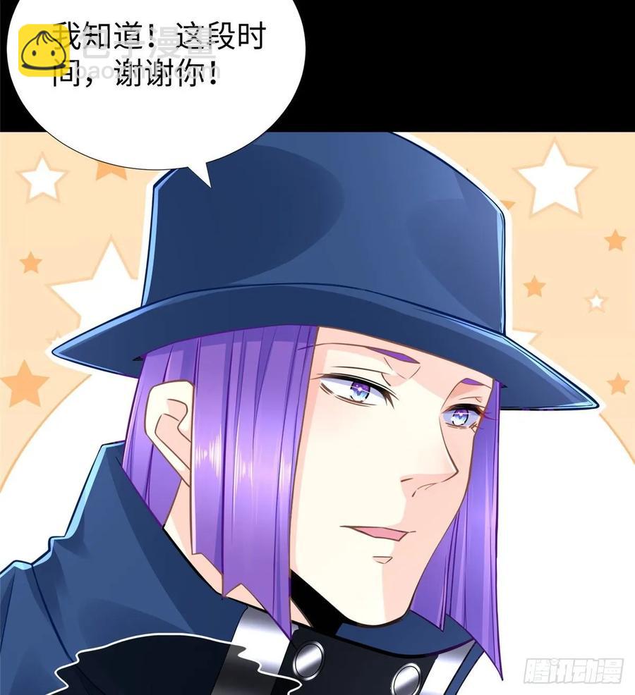 第67话：到了告别的时刻(1/2)-第70话