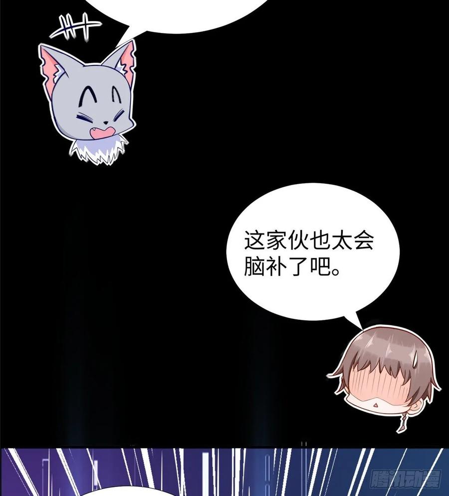 第67话：到了告别的时刻(1/2)-第70话