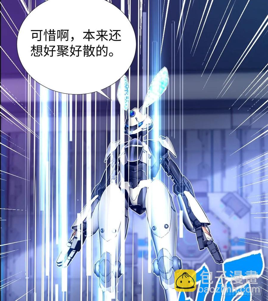 第67话：到了告别的时刻(1/2)-第70话