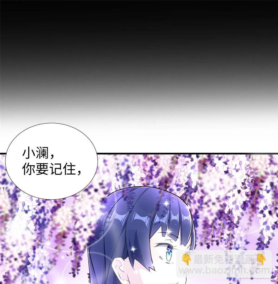 第67话：到了告别的时刻(1/2)-第70话