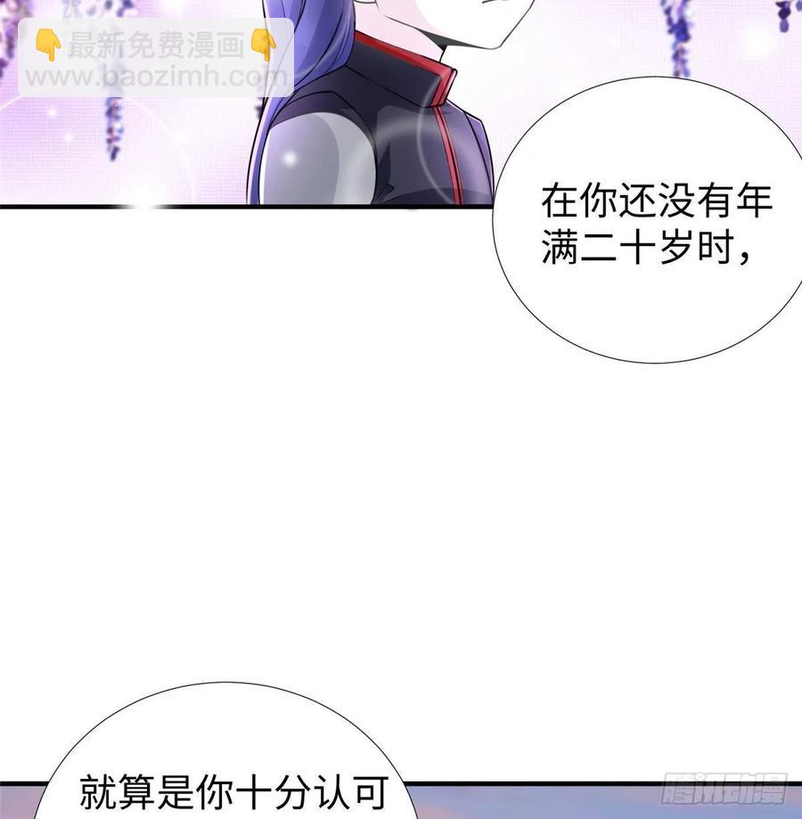 第67话：到了告别的时刻(1/2)-第70话