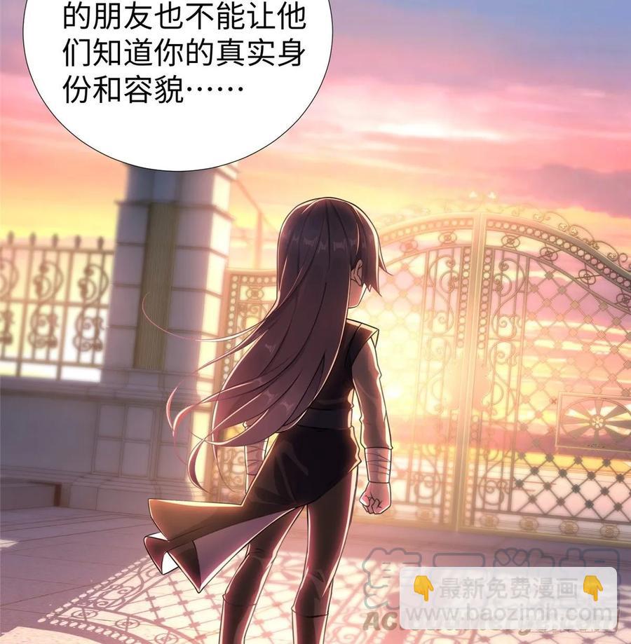 第67话：到了告别的时刻(1/2)-第70话