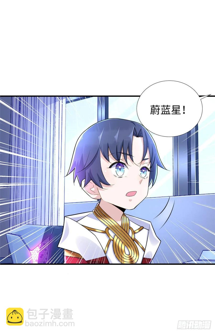 第69话：强者为尊的世界-第72话