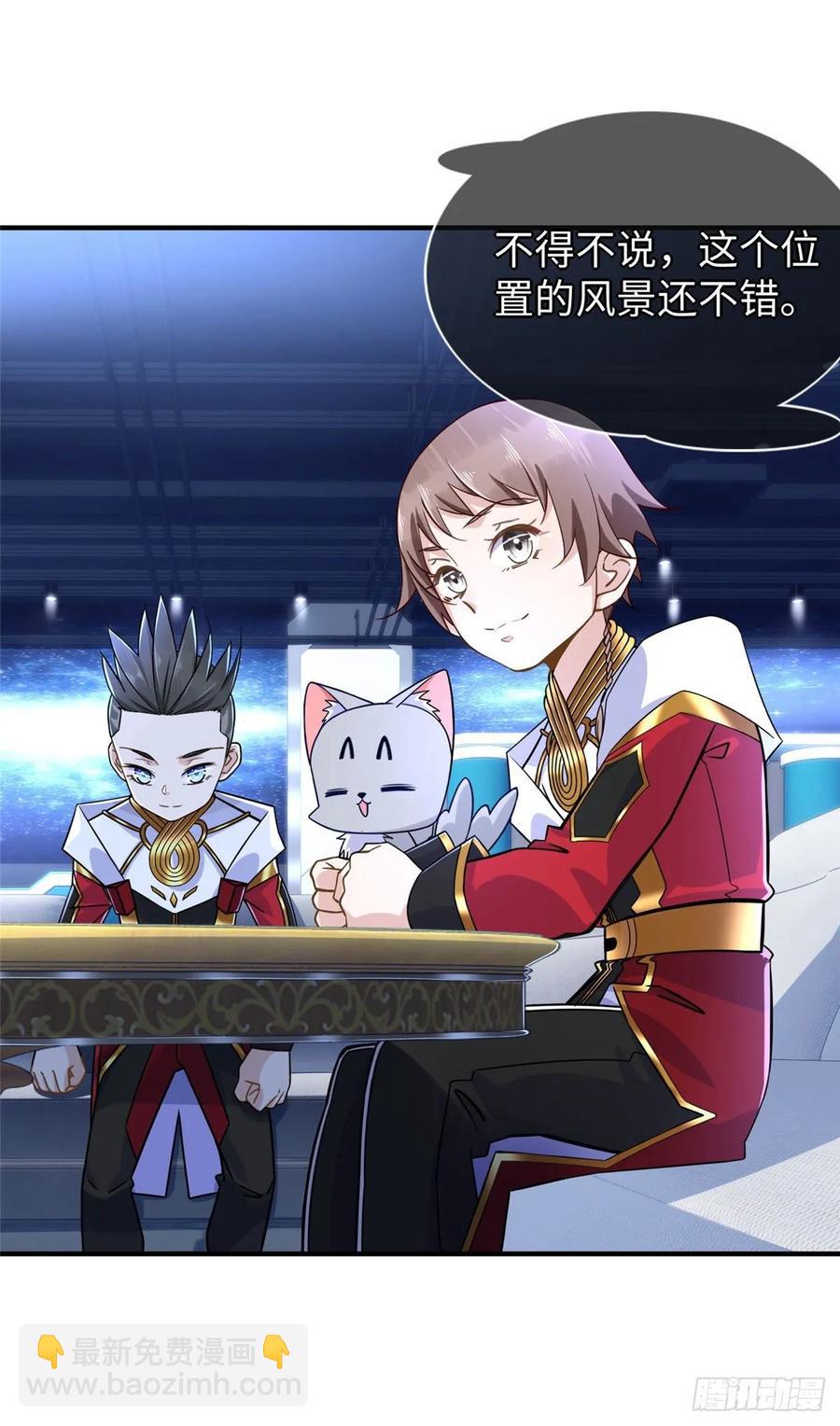 第69话：强者为尊的世界-第72话