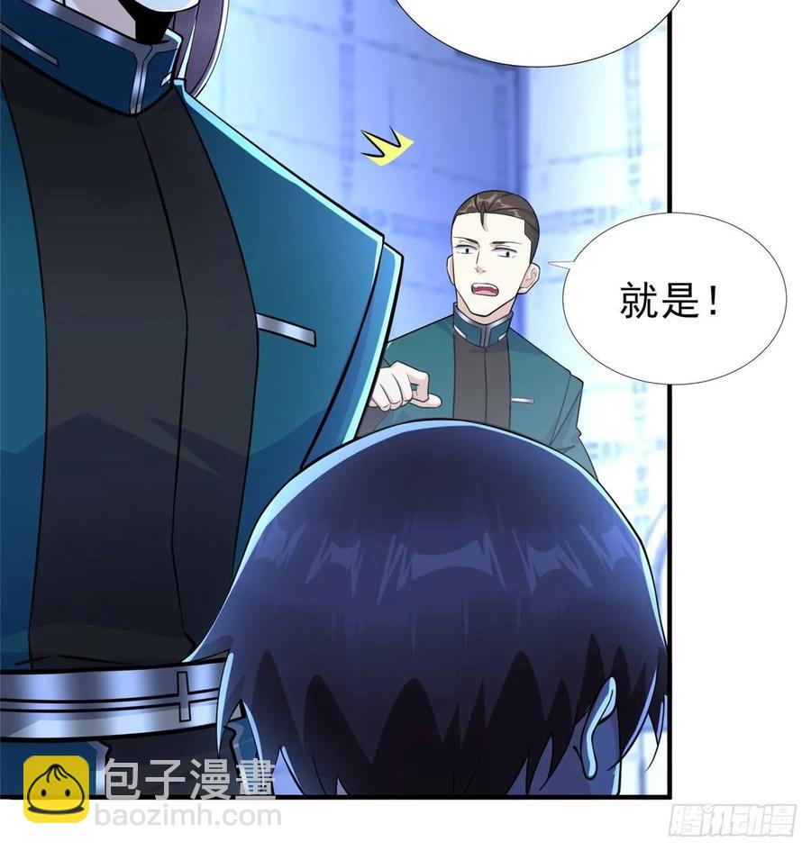 穿越未來之男人不好當 - 第71話：星艦格鬥戰(1/2) - 4