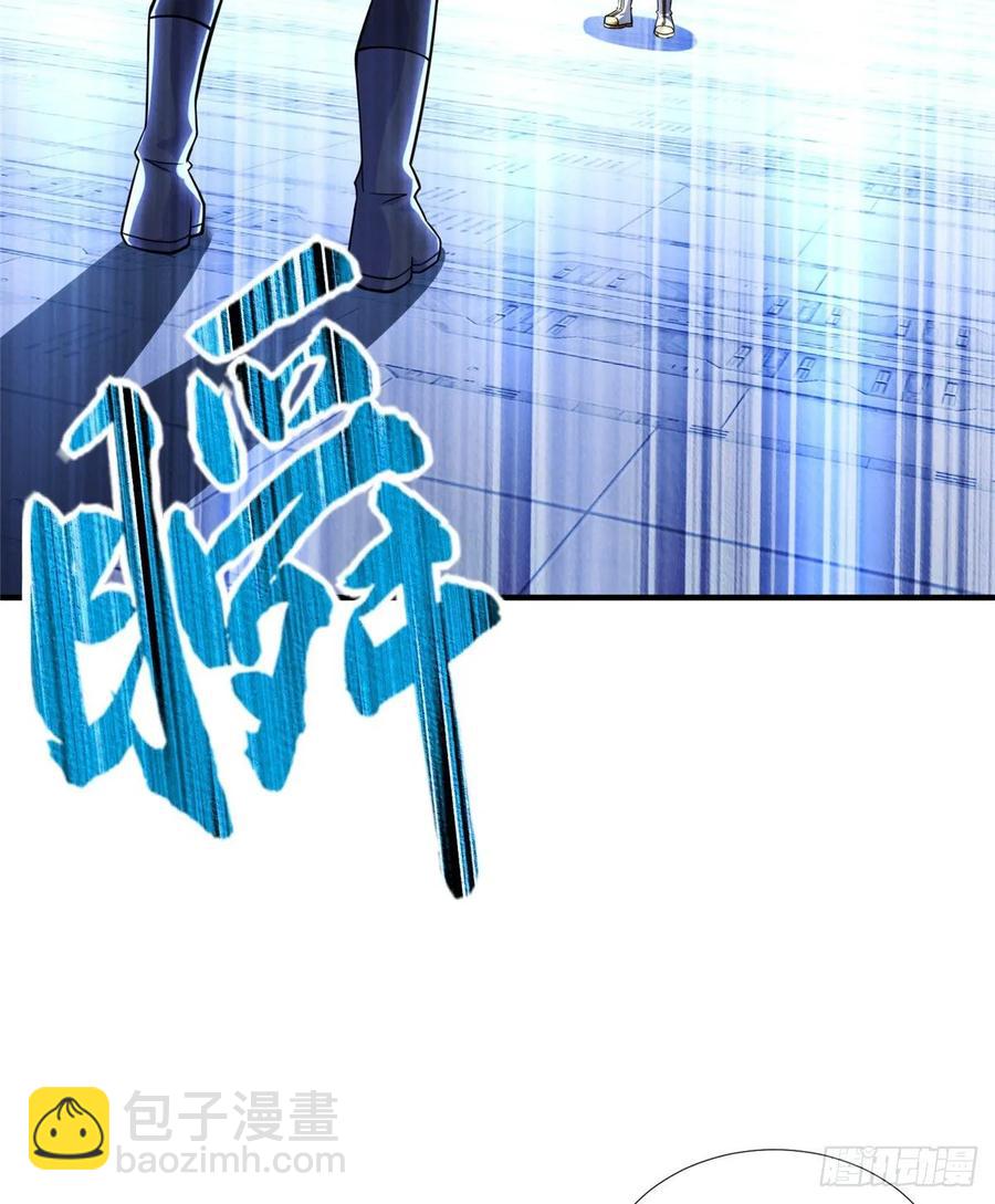 穿越未來之男人不好當 - 第71話：星艦格鬥戰(2/2) - 1