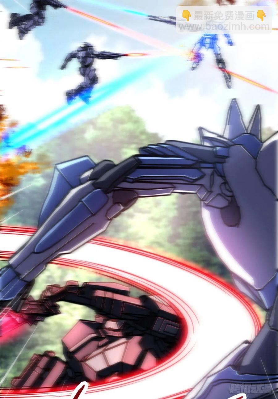 第79话 等着我来-第82话