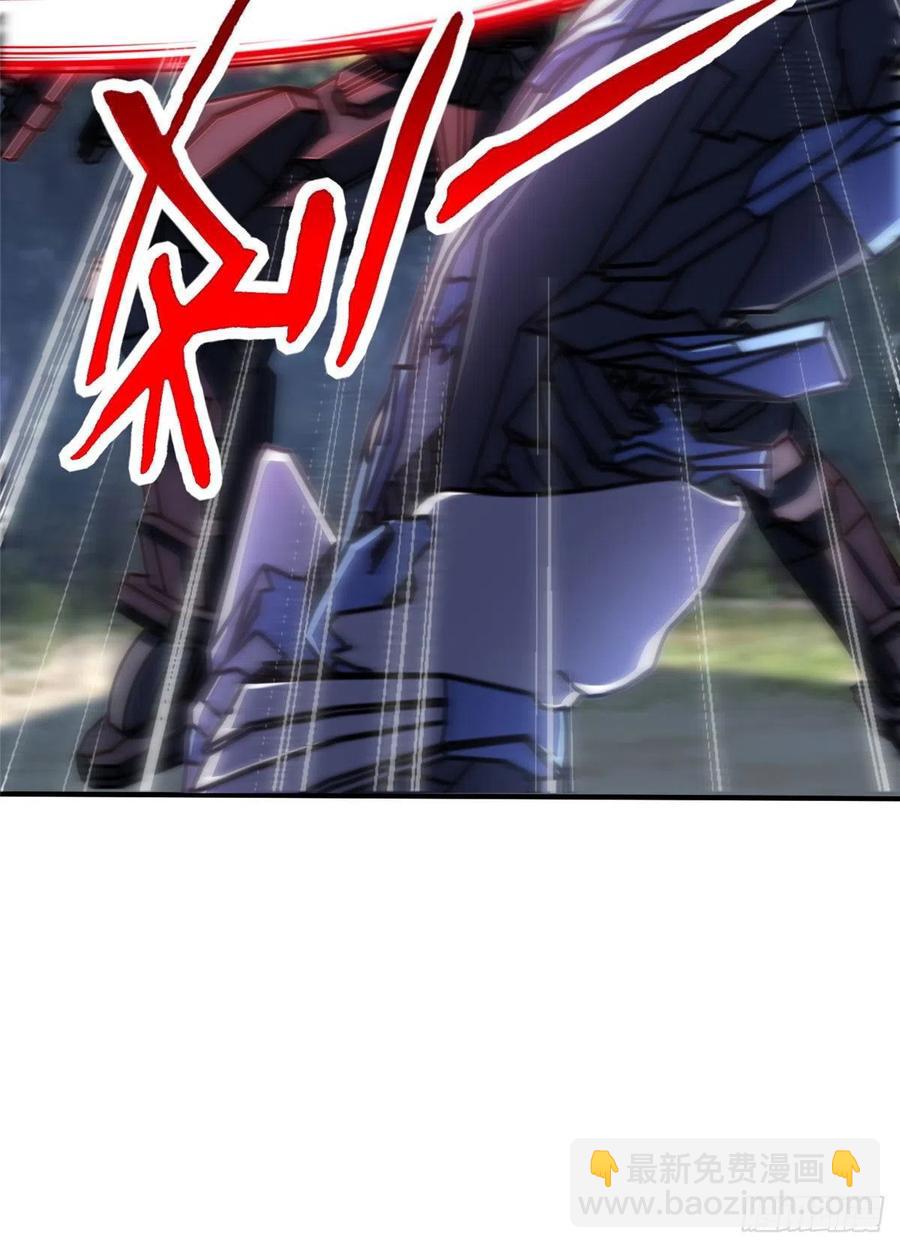 第79话 等着我来-第82话