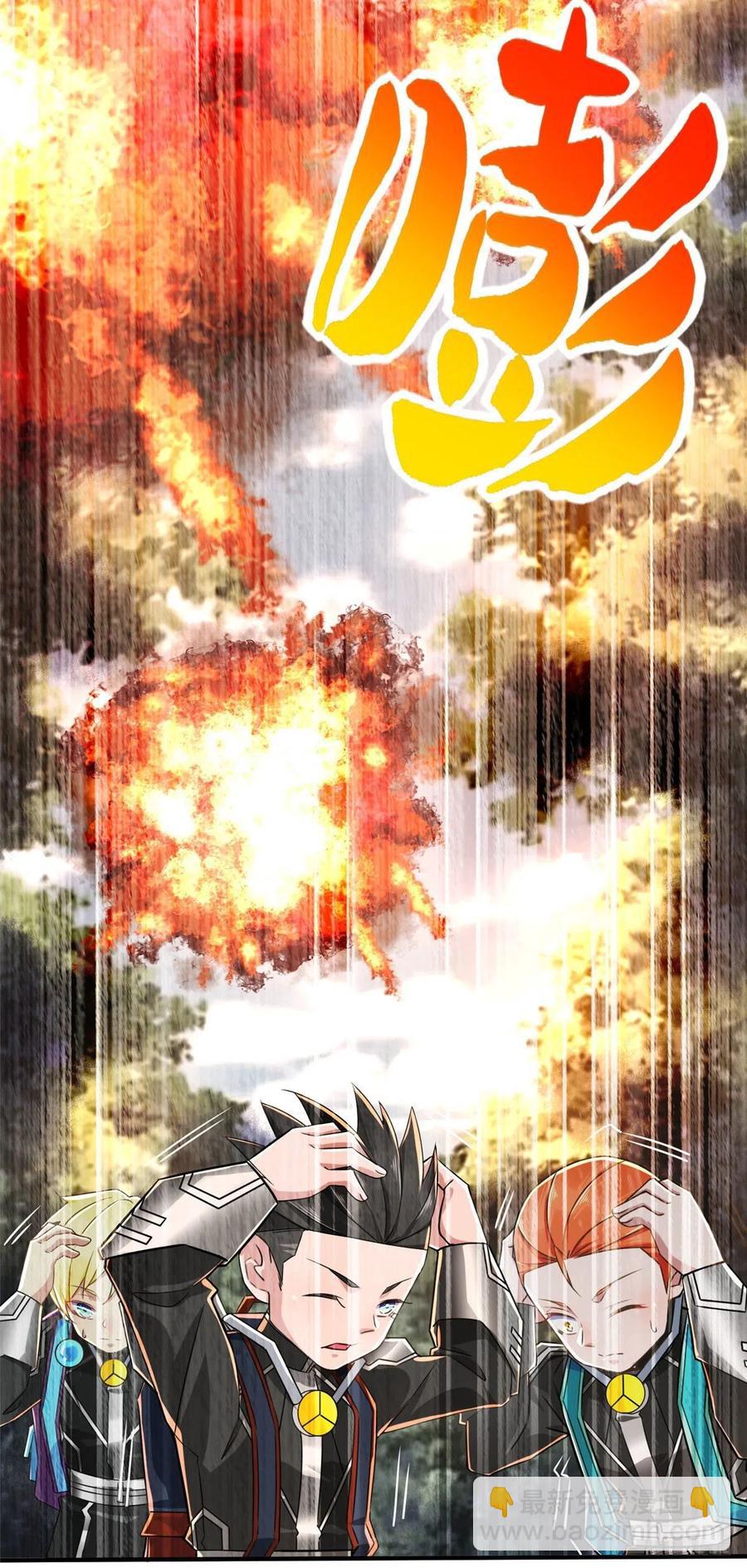 第79话 等着我来-第82话