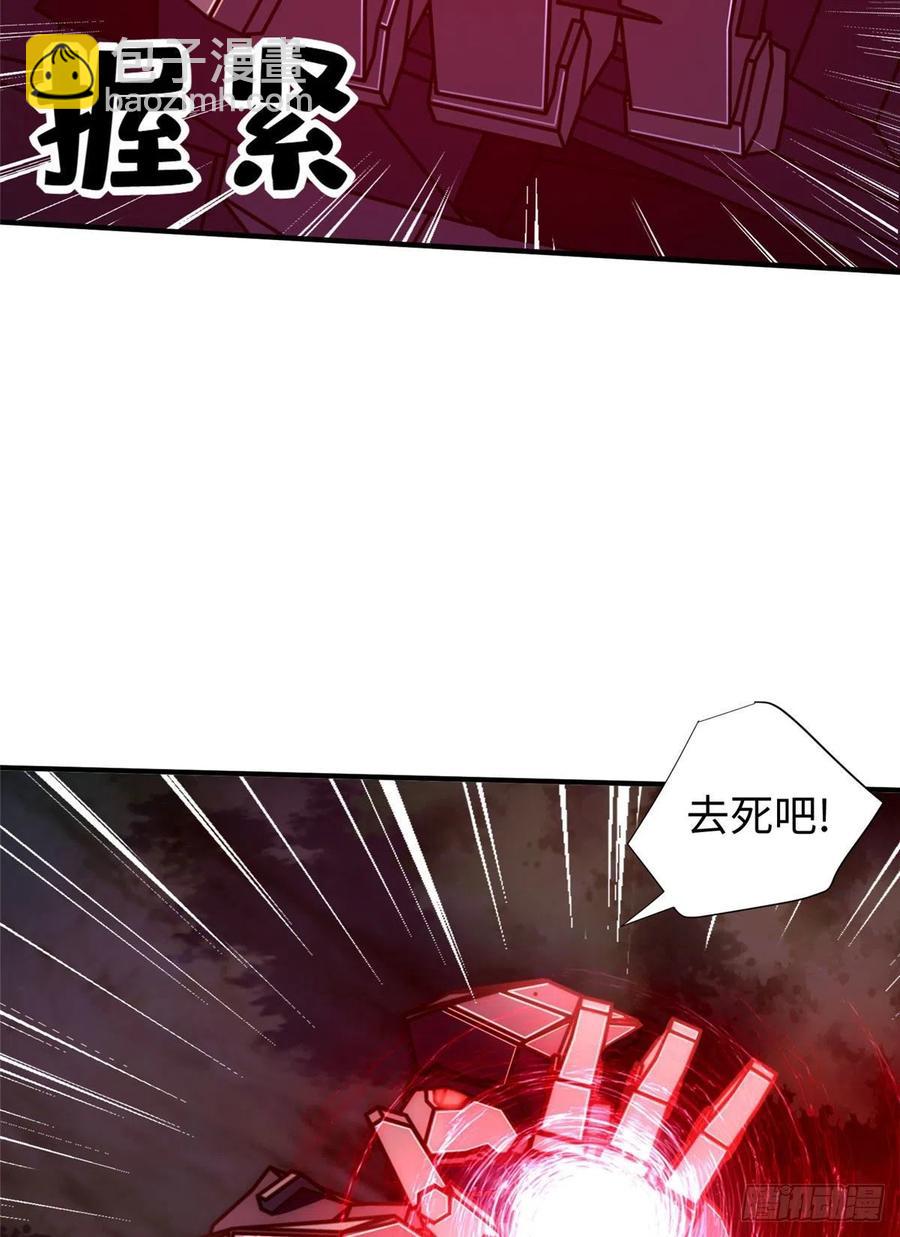 第81话 联邦机甲-第84话