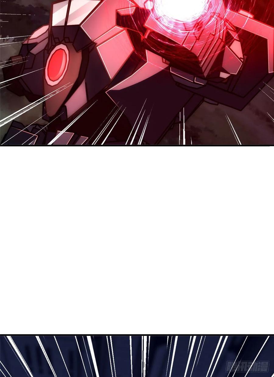 第81话 联邦机甲-第84话