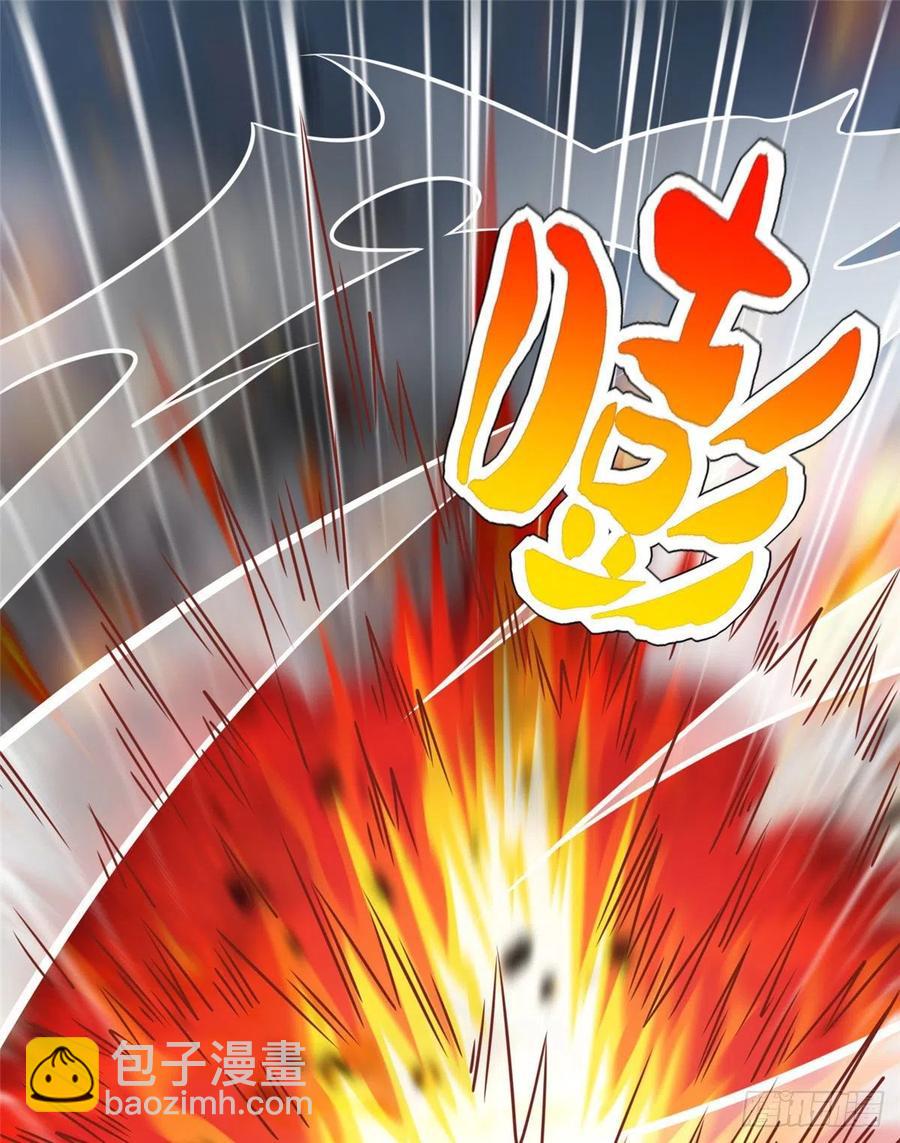 第81话 联邦机甲-第84话