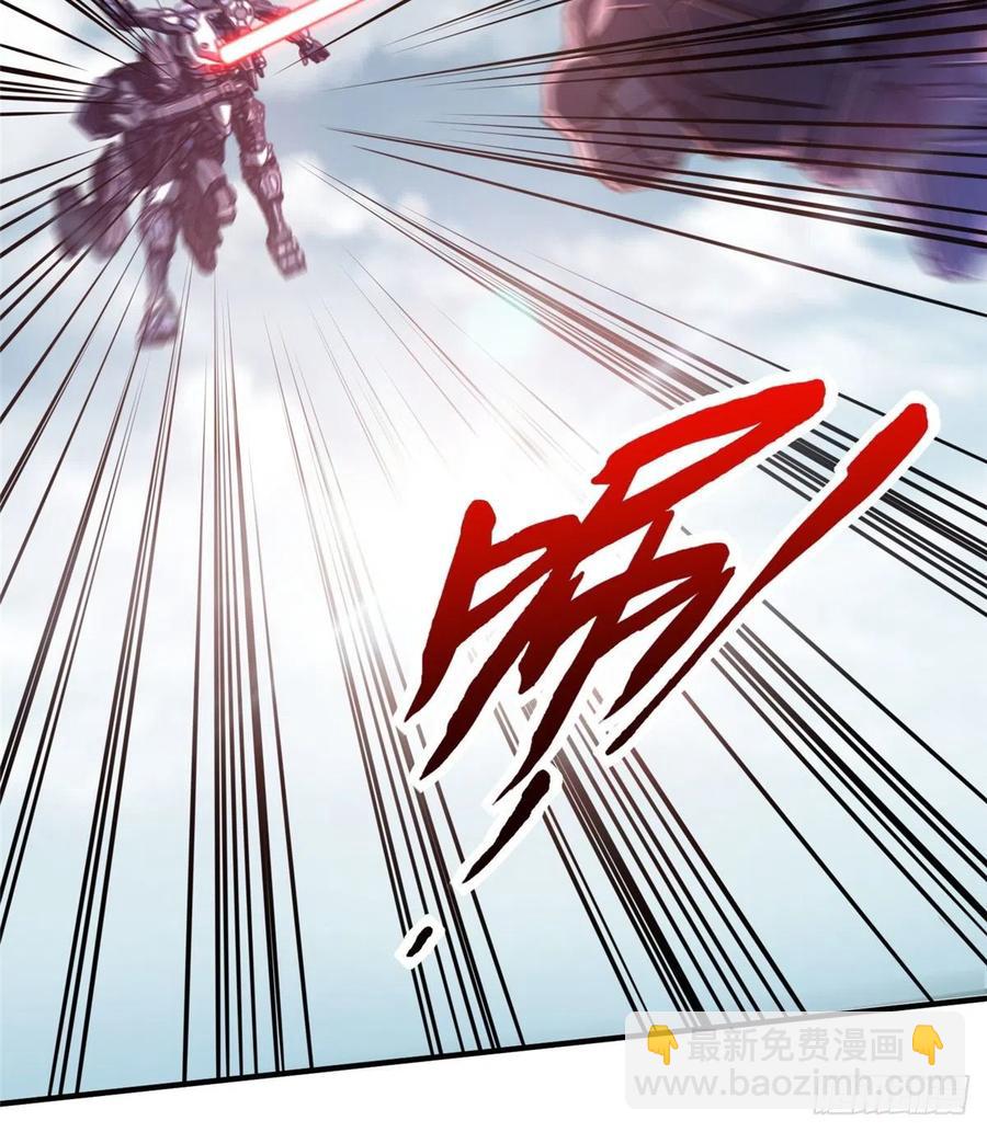 第83话 智斗日暮帝国(1/2)-第86话