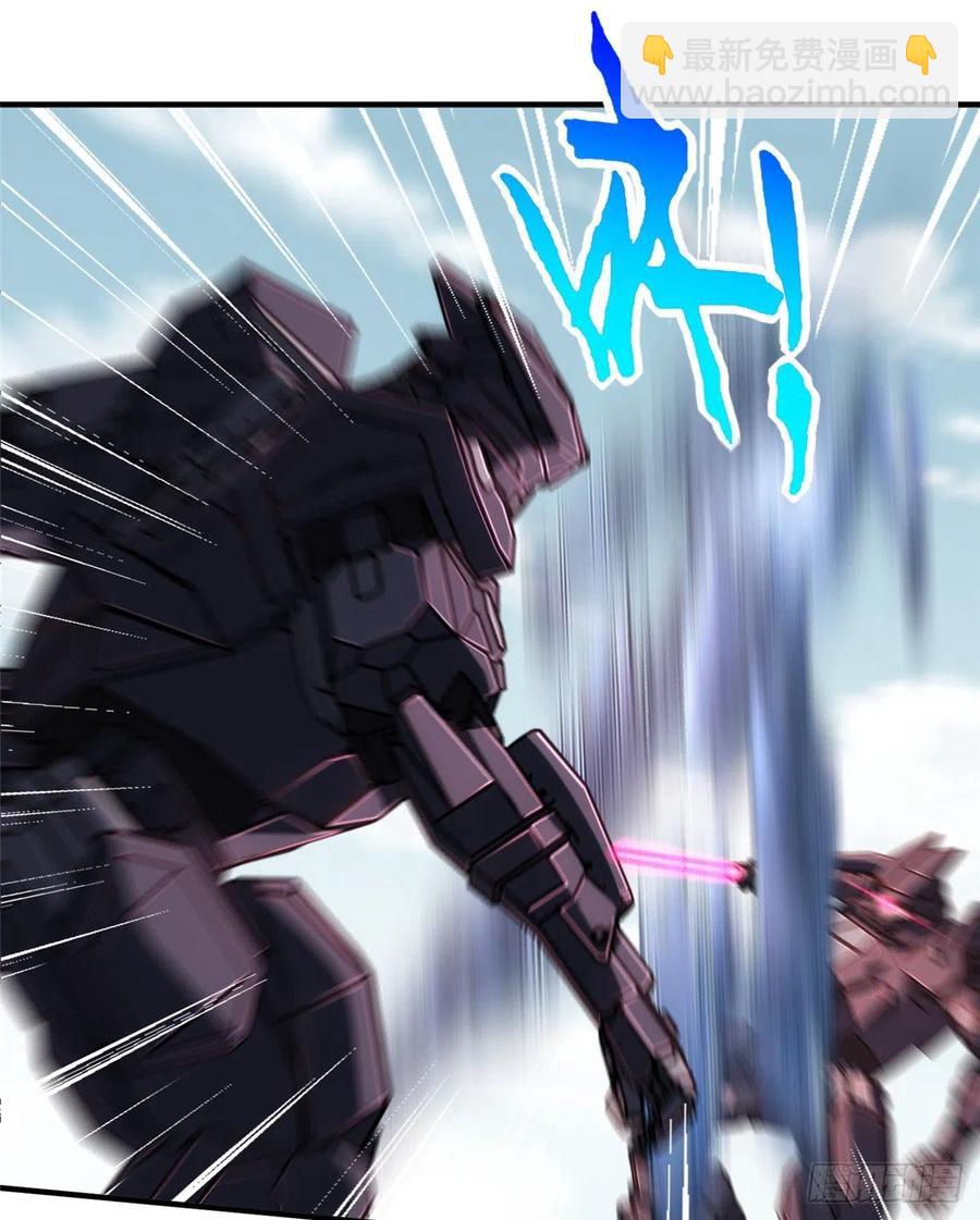 第83话 智斗日暮帝国(1/2)-第86话