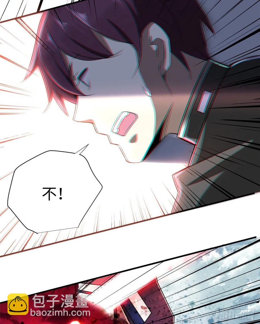 第83话 智斗日暮帝国(1/2)-第86话