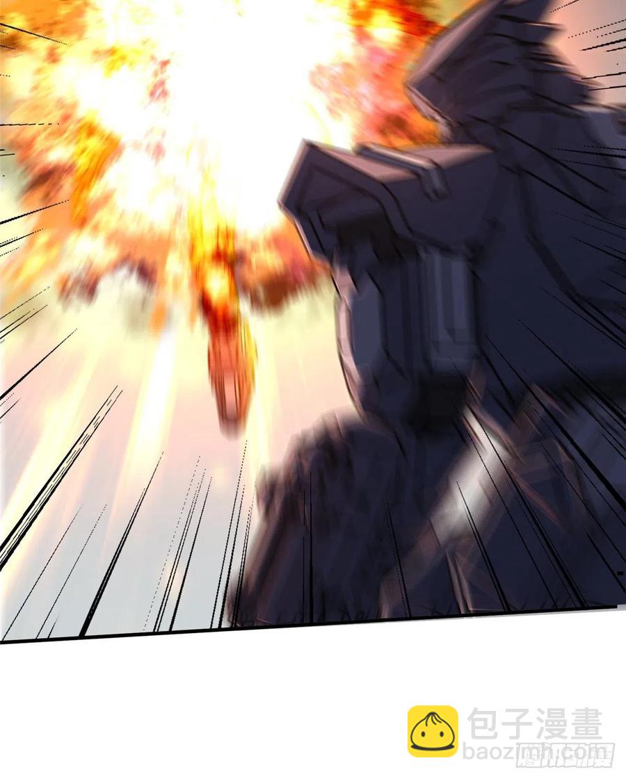 第83话 智斗日暮帝国(1/2)-第86话