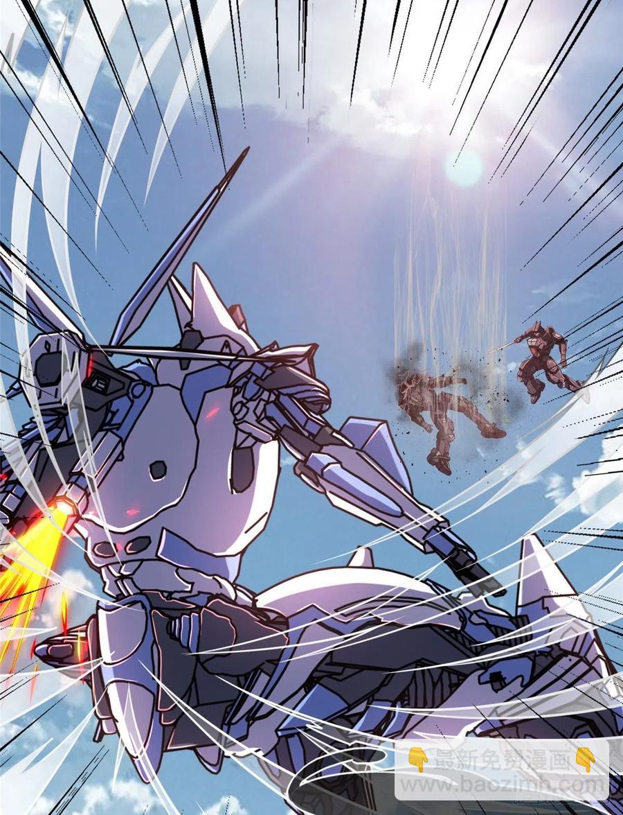 第83话 智斗日暮帝国(1/2)-第86话