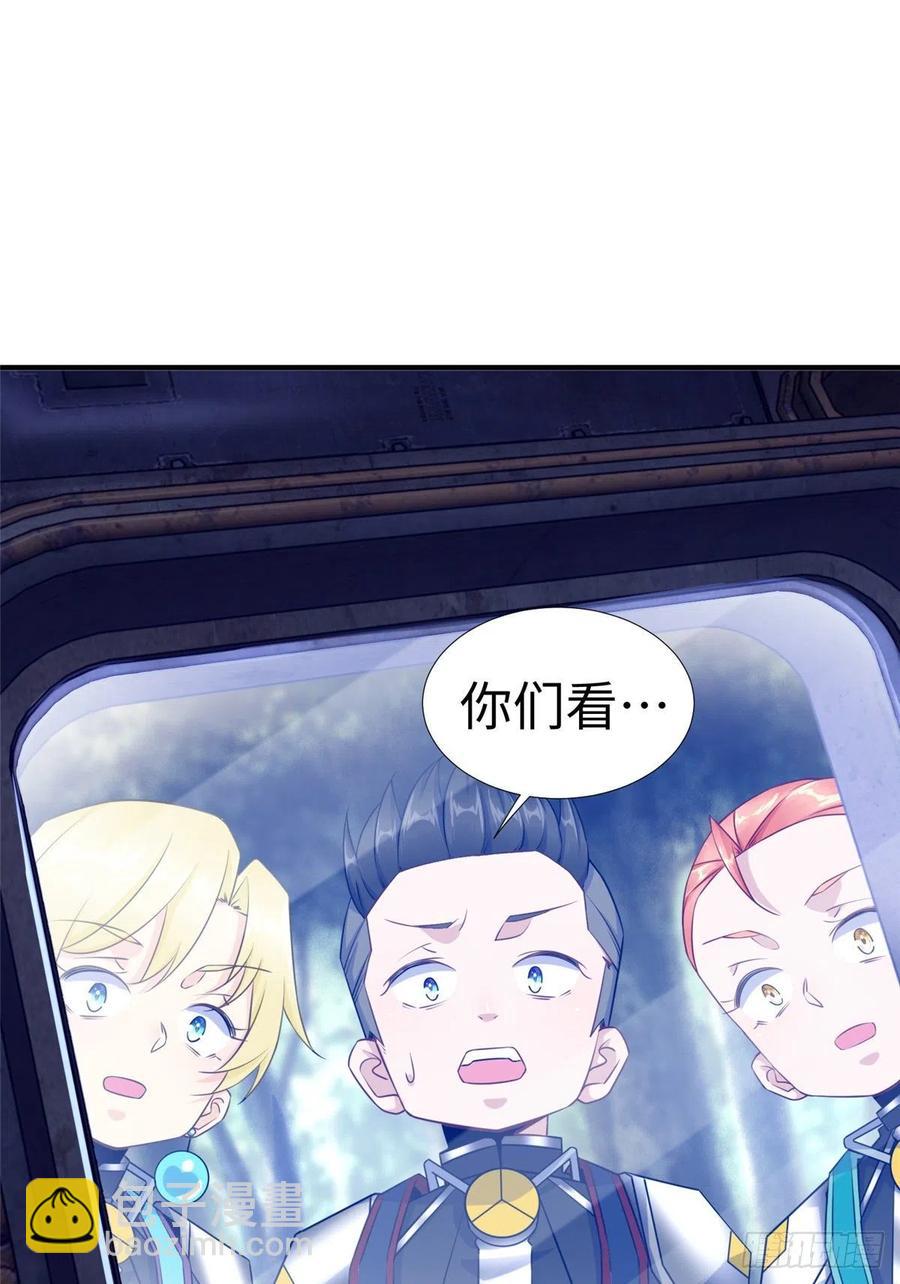 第85话 保护老大(1/2)-第88话