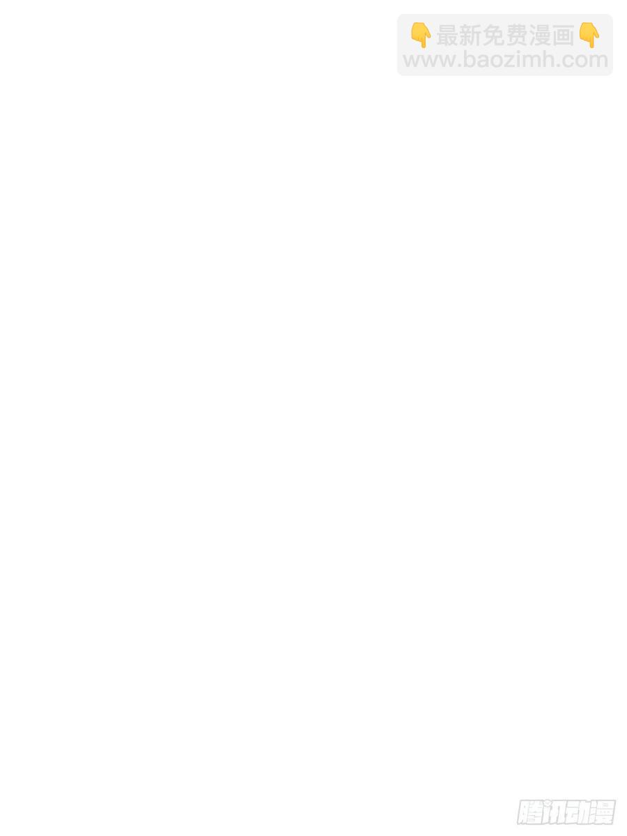 第85话 保护老大(1/2)-第88话