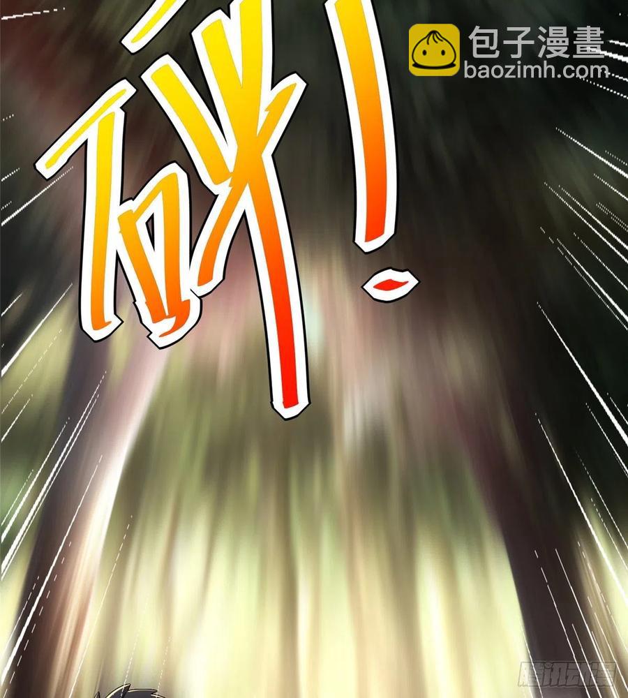 第85话 保护老大(1/2)-第88话