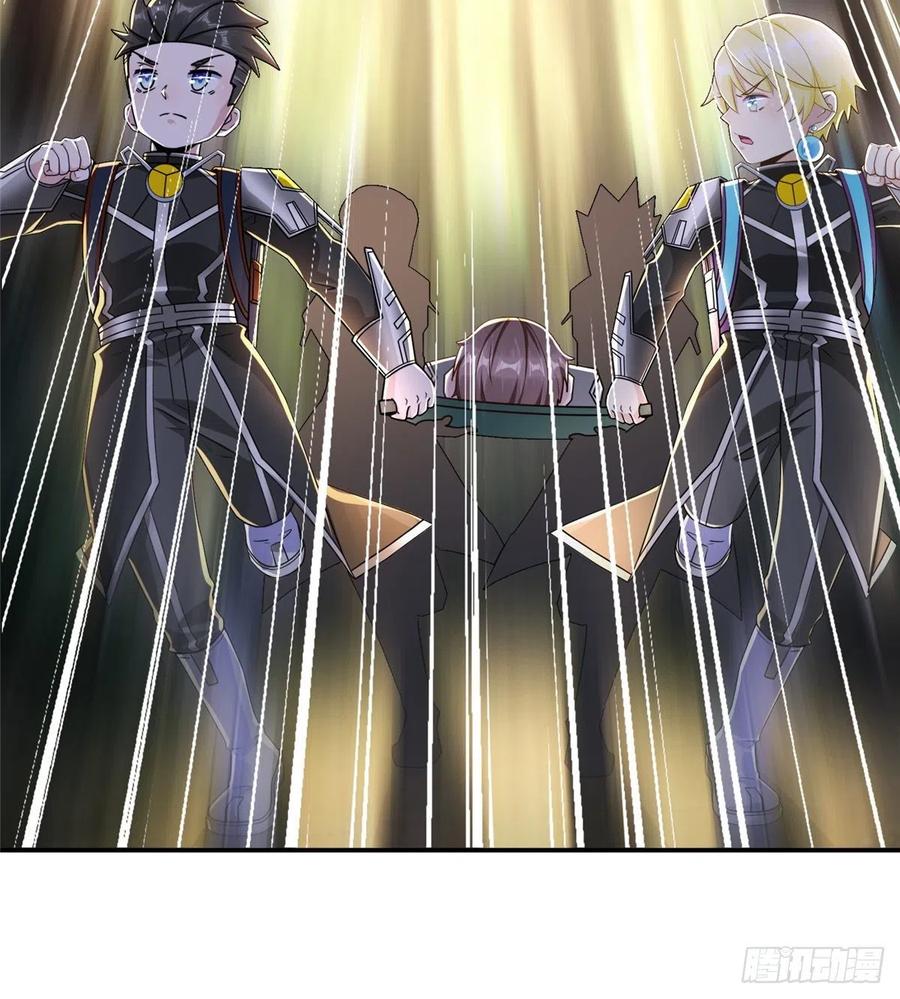 第85话 保护老大(1/2)-第88话