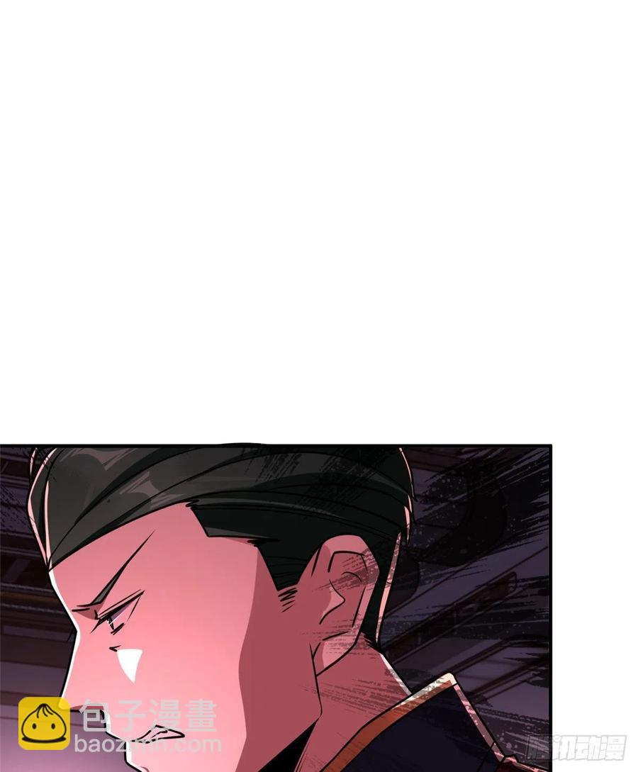 第85话 保护老大(1/2)-第88话