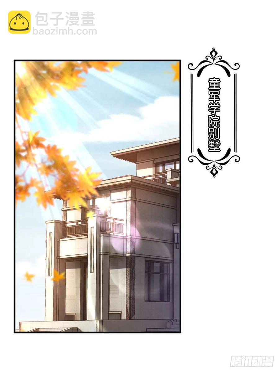 第87话 妈妈，我回来了！(1/2)-第90话