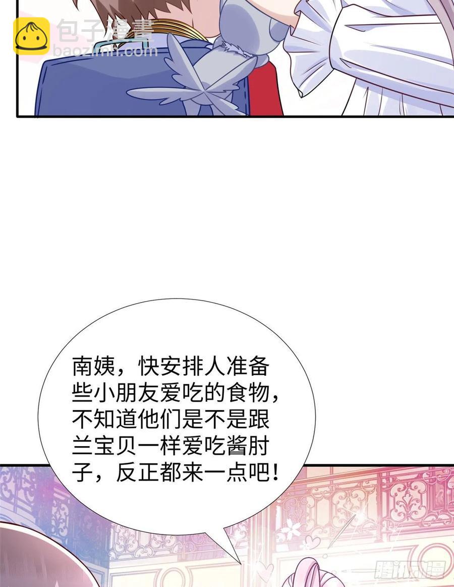 第87话 妈妈，我回来了！(1/2)-第90话