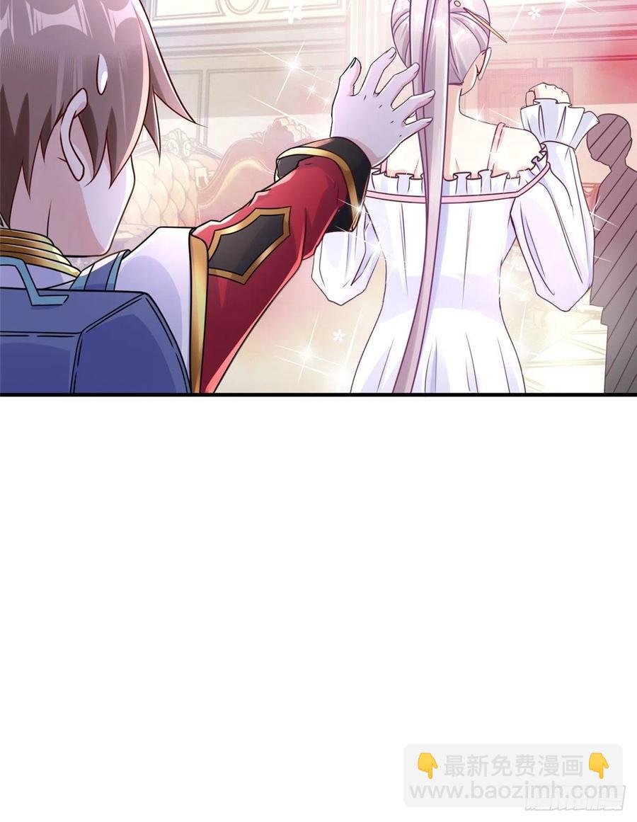 第87话 妈妈，我回来了！(1/2)-第90话