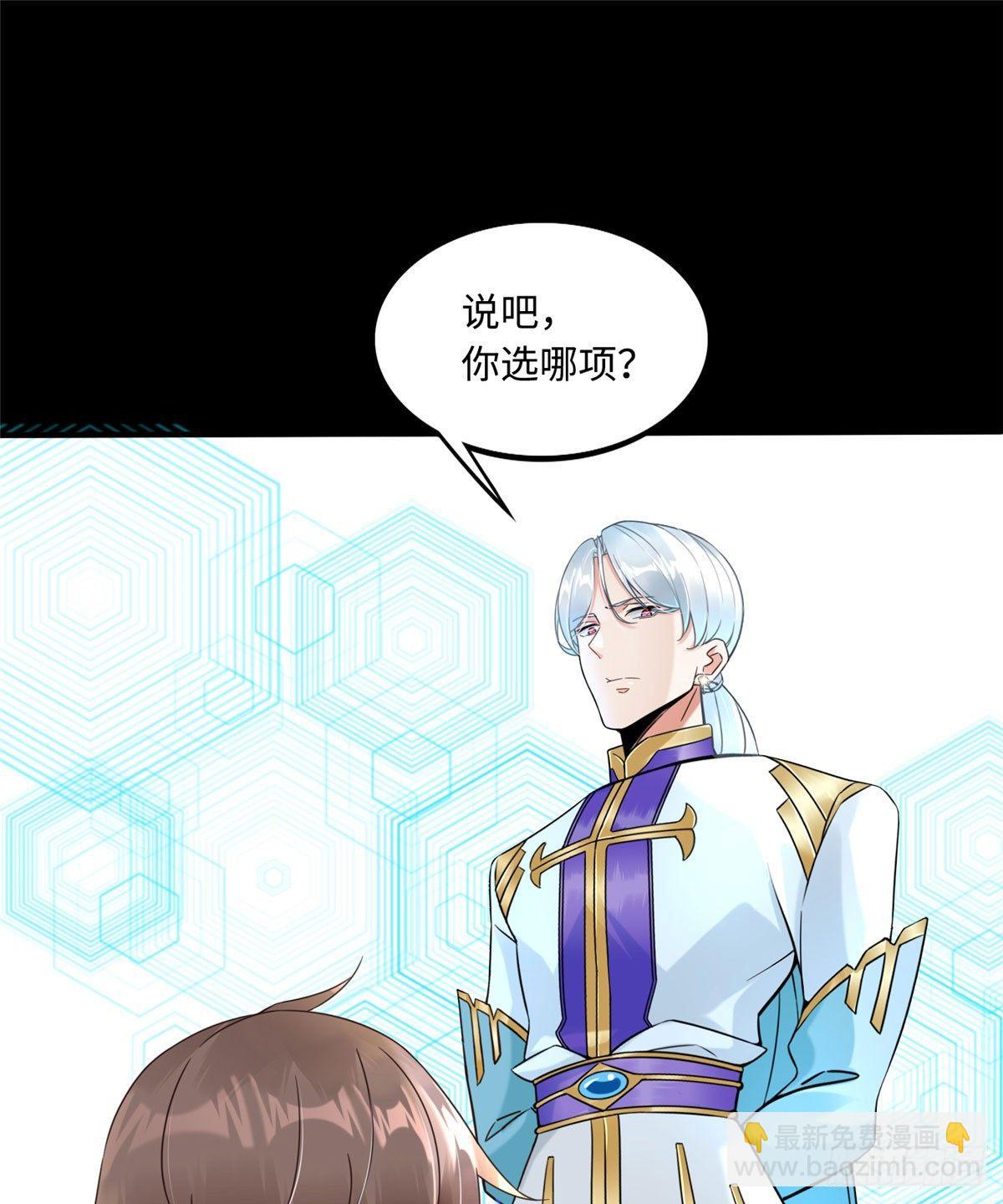 第9话：无债一身轻！(1/2)-第10话