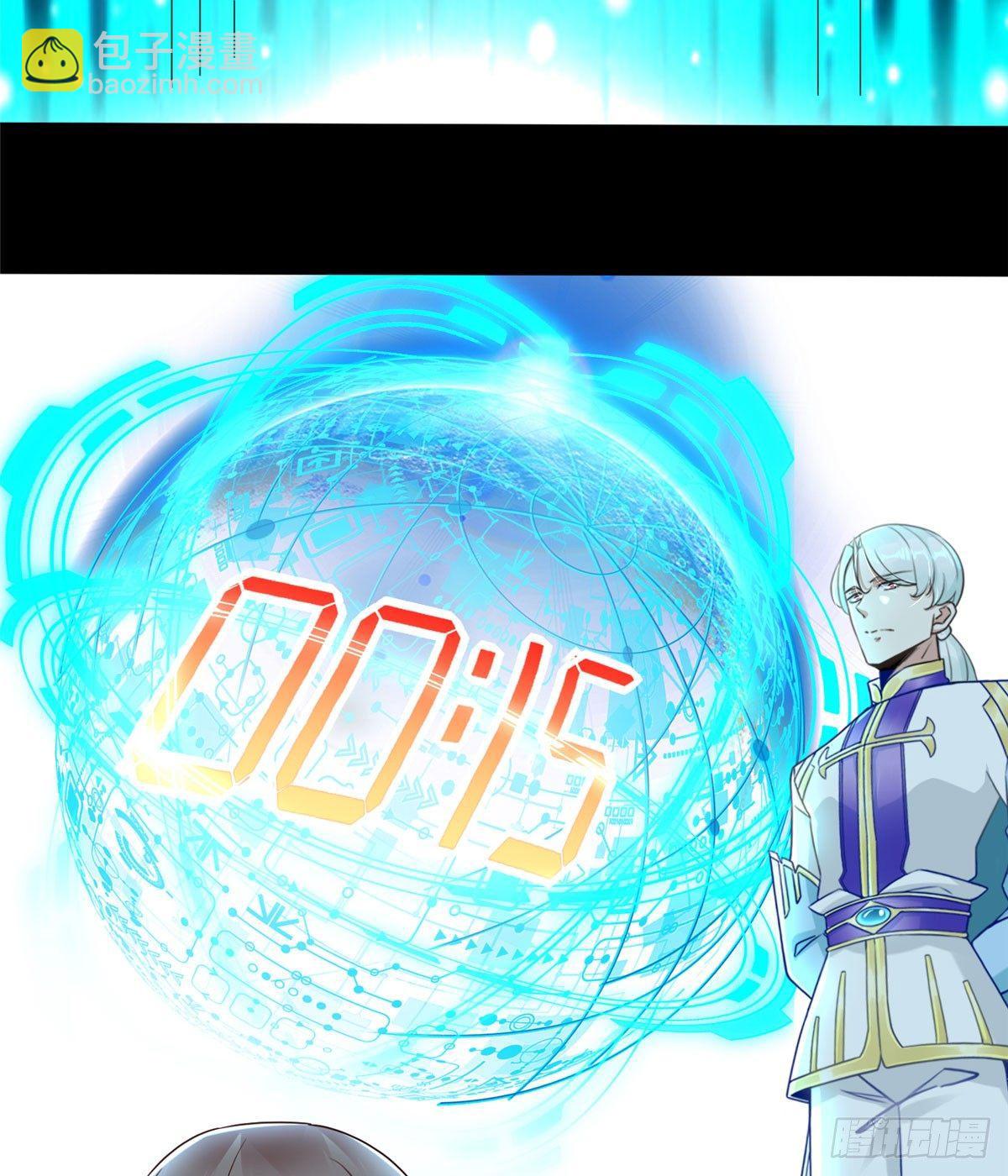 第9话：无债一身轻！(1/2)-第10话