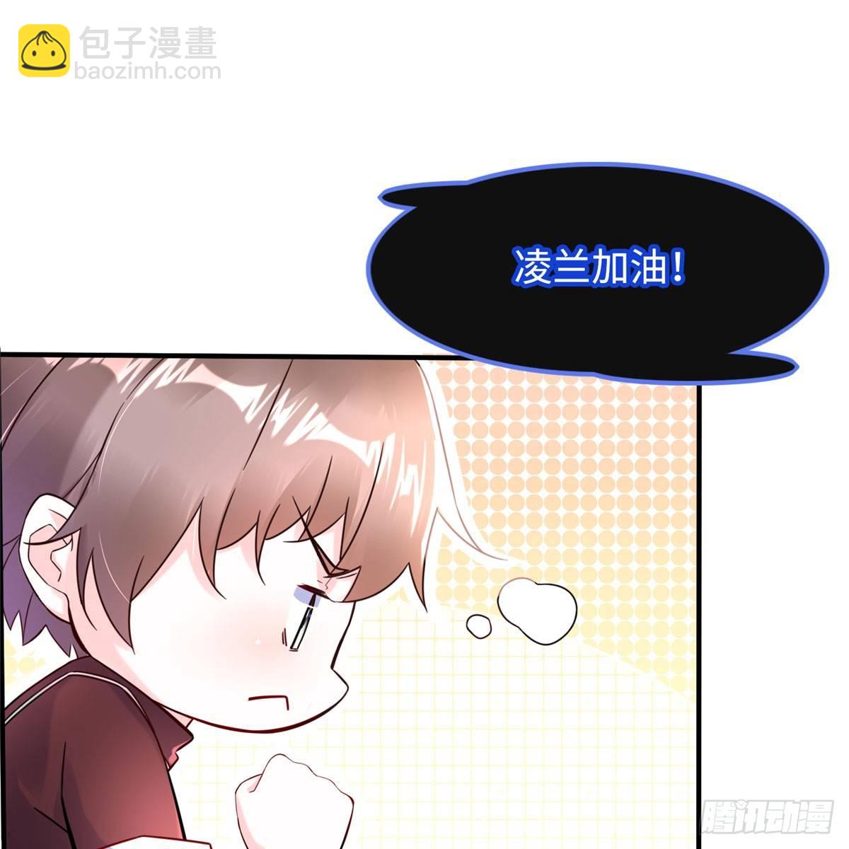 第9话：无债一身轻！(1/2)-第10话